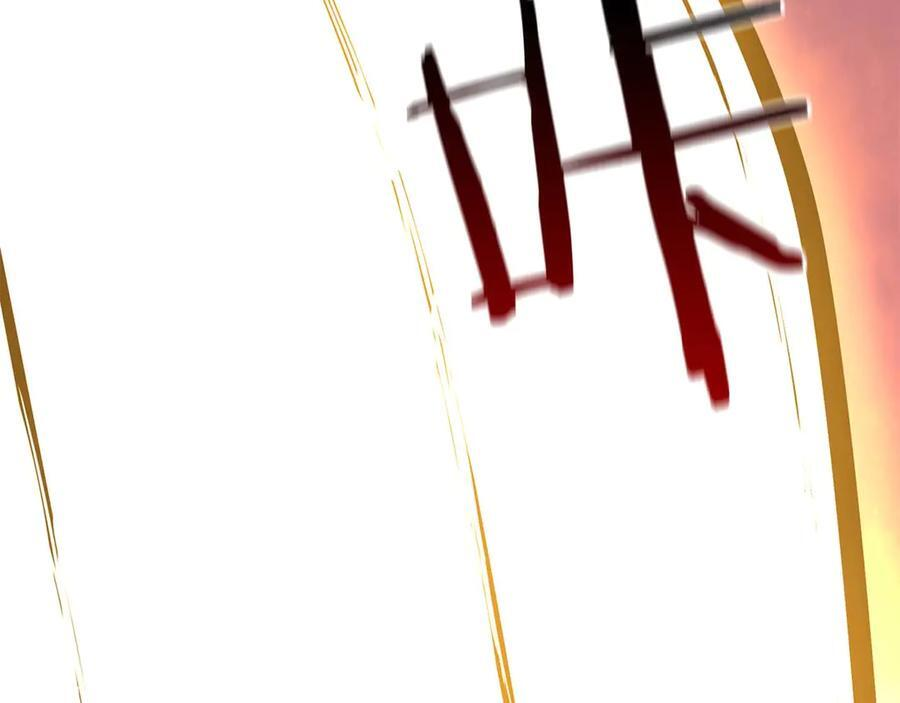 第49话 人在看装备，锅从天上来 第276页