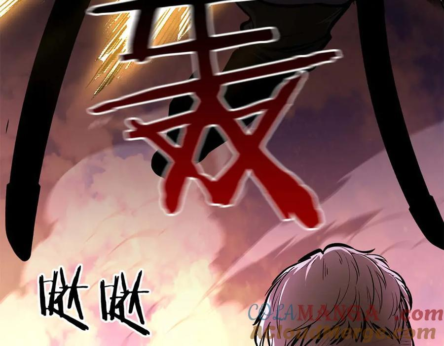 第49话 人在看装备，锅从天上来 第281页