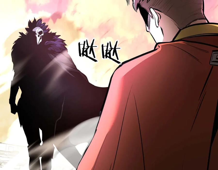 第49话 人在看装备，锅从天上来 第282页