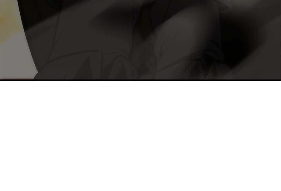 第49话 人在看装备，锅从天上来 第287页