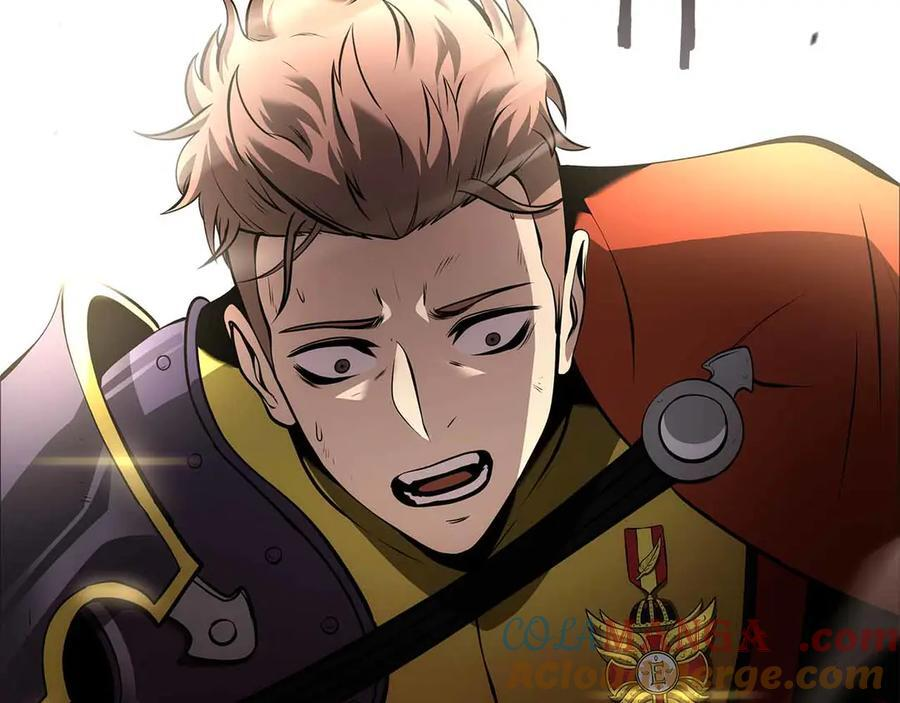 第50话 给你机会不中用啊 第21页