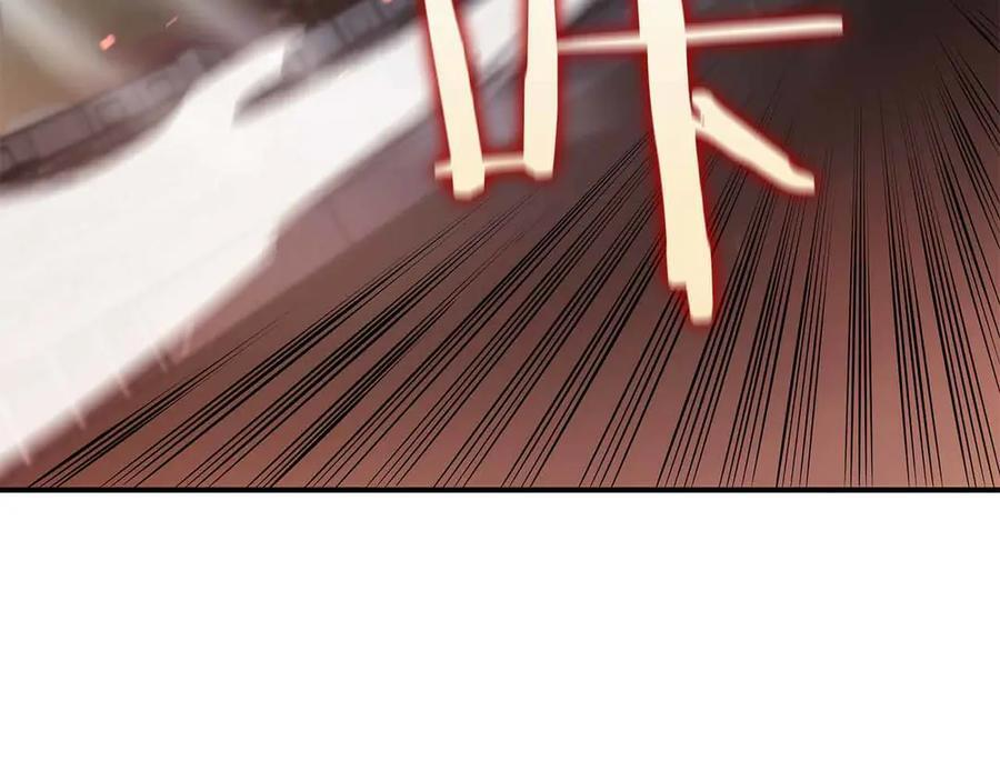 第50话 给你机会不中用啊 第62页