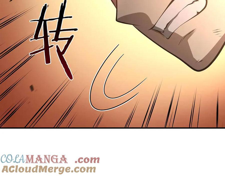 第50话 给你机会不中用啊 第65页