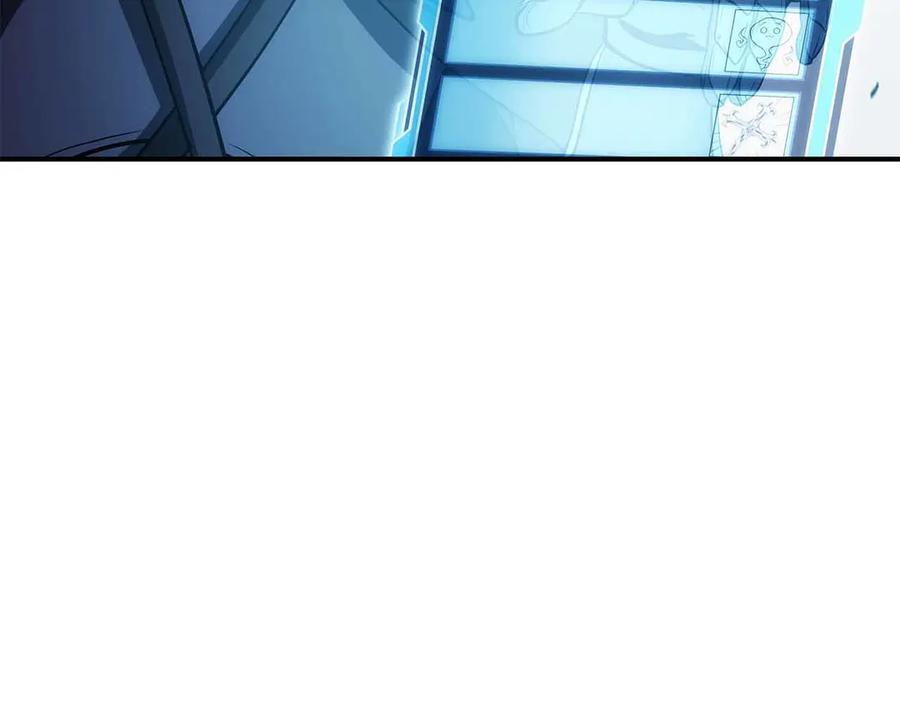 第50话 给你机会不中用啊 第72页