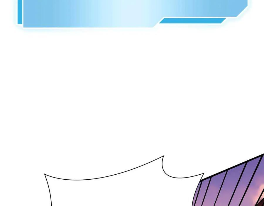 第50话 给你机会不中用啊 第79页