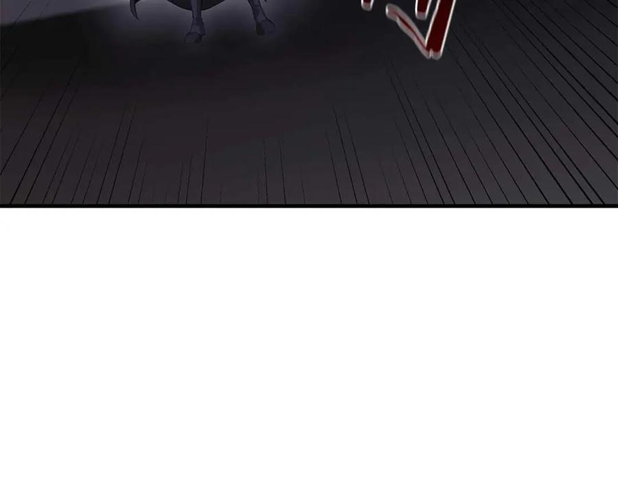 第50话 给你机会不中用啊 第82页
