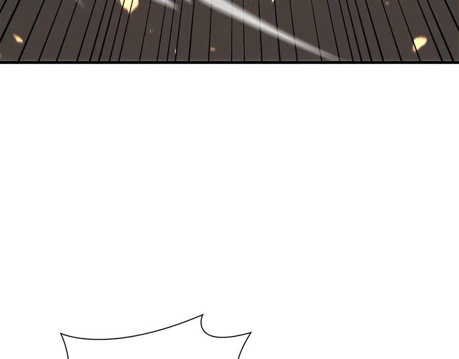 第50话 给你机会不中用啊 第86页
