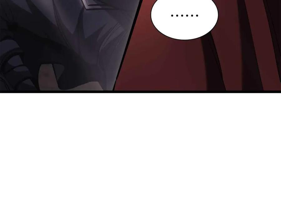 第50话 给你机会不中用啊 第155页