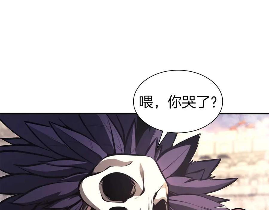 第50话 给你机会不中用啊 第162页