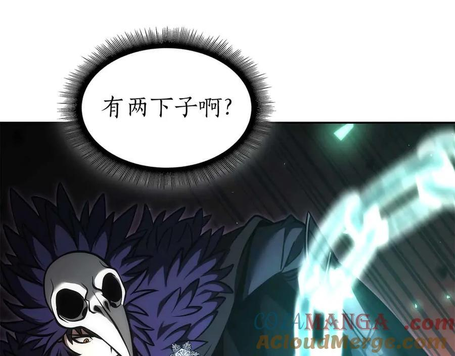 第50话 给你机会不中用啊 第185页