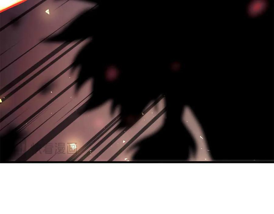 第50话 给你机会不中用啊 第267页