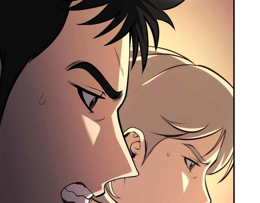第51话 一拳冲天啊 我！ 第11页