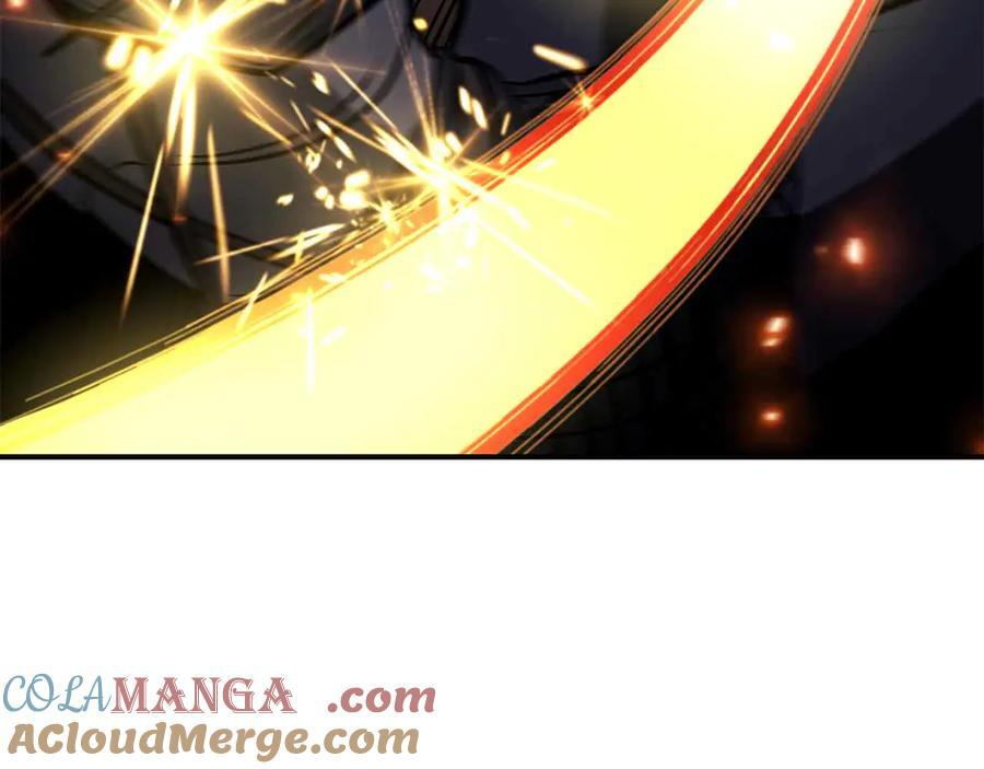 第51话 一拳冲天啊 我！ 第21页