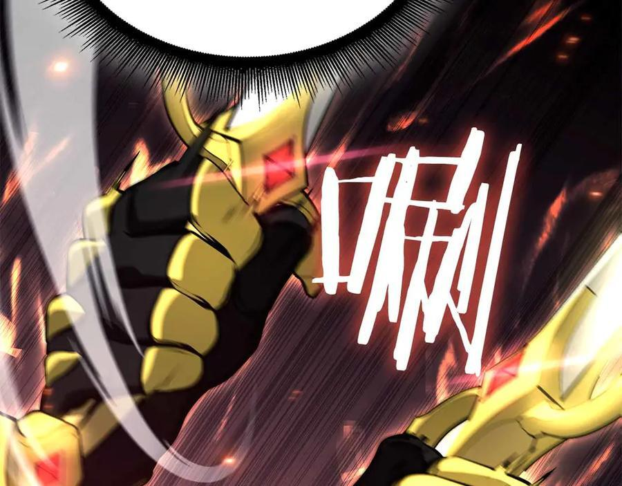 第51话 一拳冲天啊 我！ 第23页