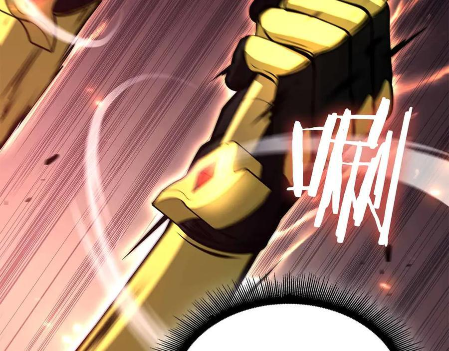 第51话 一拳冲天啊 我！ 第24页