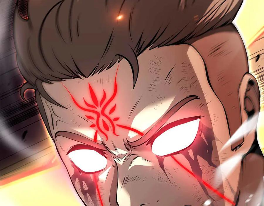 第51话 一拳冲天啊 我！ 第27页