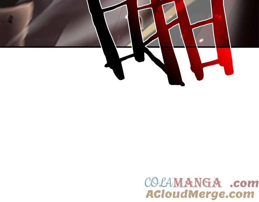 第51话 一拳冲天啊 我！ 第41页