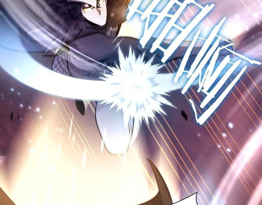 第51话 一拳冲天啊 我！ 第44页