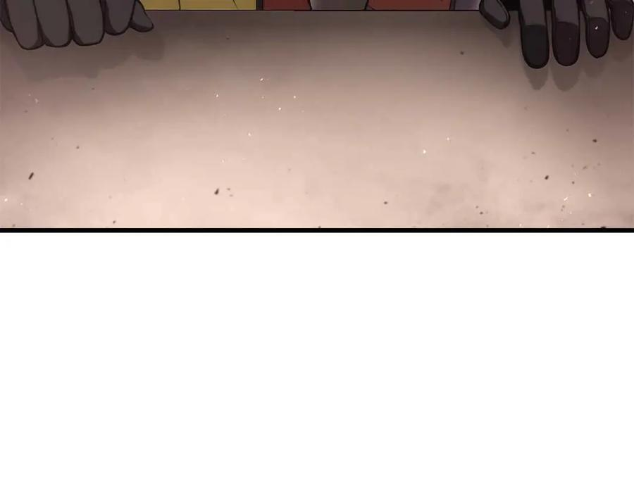 第51话 一拳冲天啊 我！ 第55页