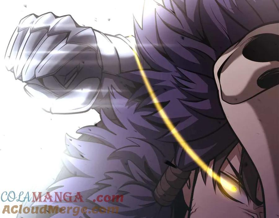 第51话 一拳冲天啊 我！ 第57页
