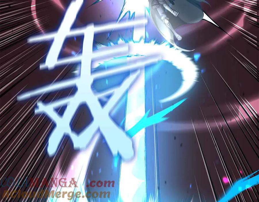 第51话 一拳冲天啊 我！ 第61页
