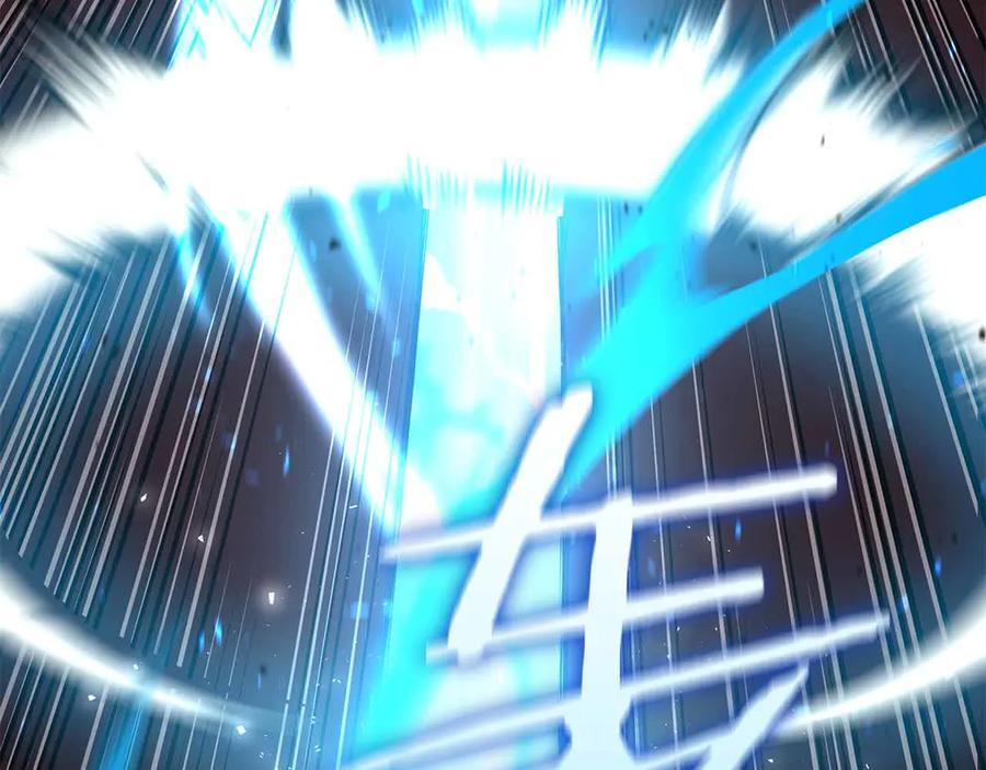 第51话 一拳冲天啊 我！ 第62页