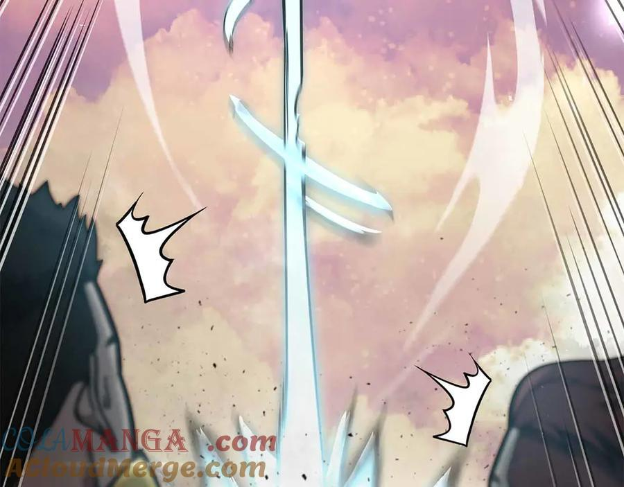第51话 一拳冲天啊 我！ 第73页