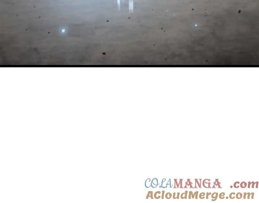 第51话 一拳冲天啊 我！ 第93页