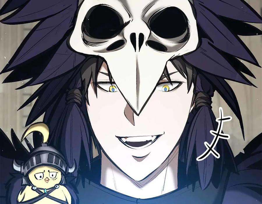 第51话 一拳冲天啊 我！ 第122页