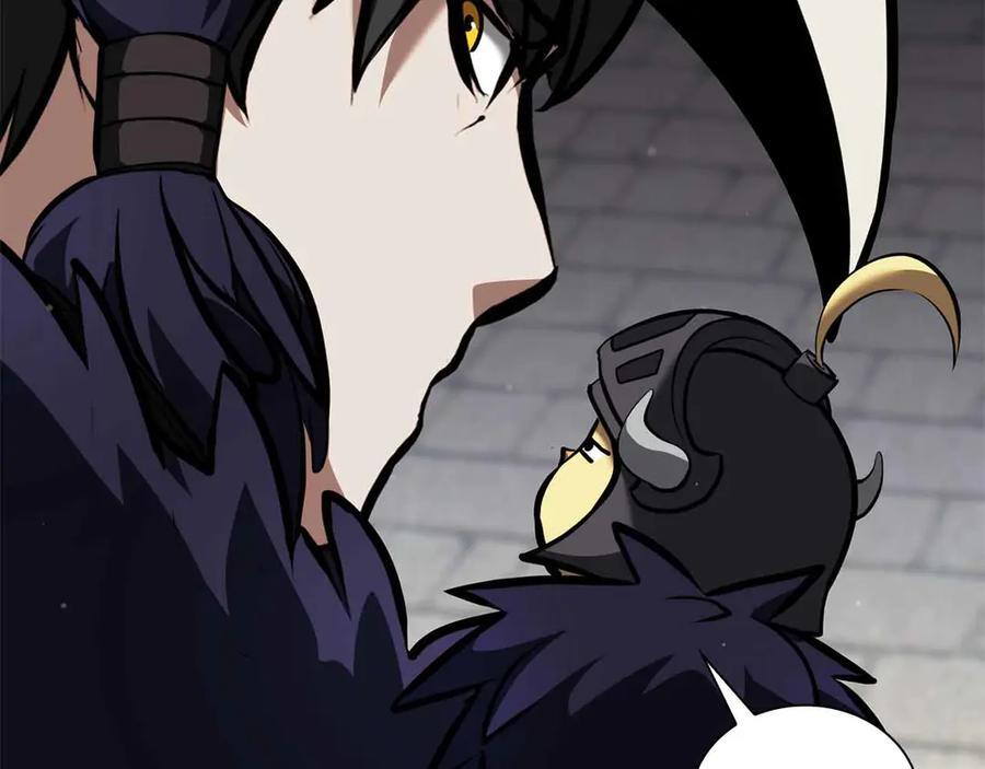 第51话 一拳冲天啊 我！ 第163页