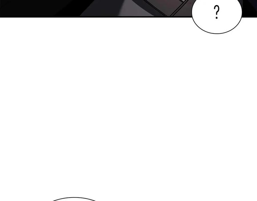 第51话 一拳冲天啊 我！ 第167页