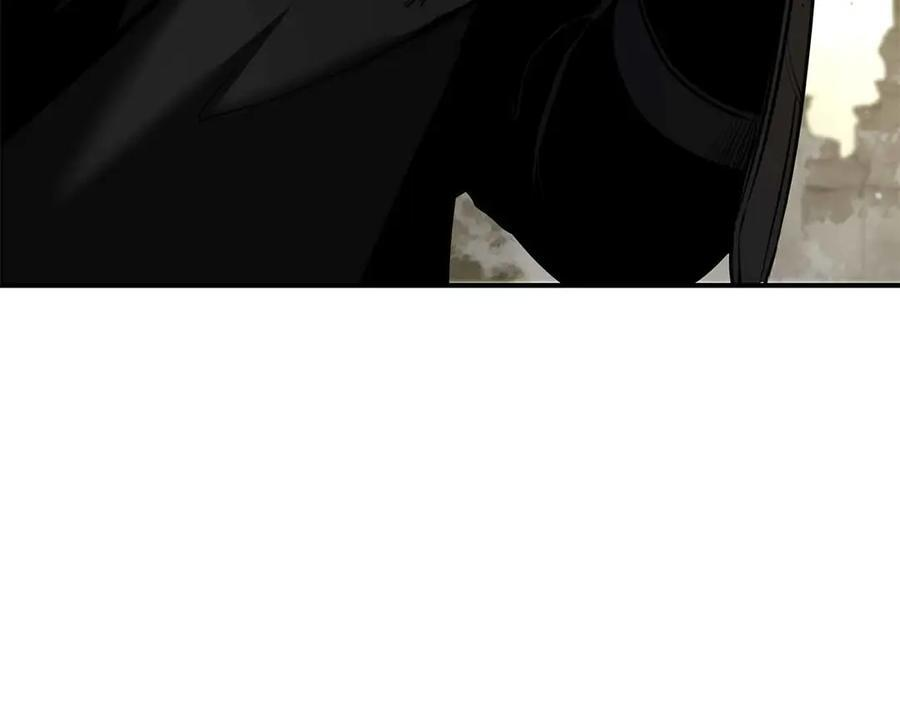 第51话 一拳冲天啊 我！ 第170页