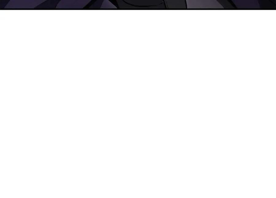 第51话 一拳冲天啊 我！ 第176页