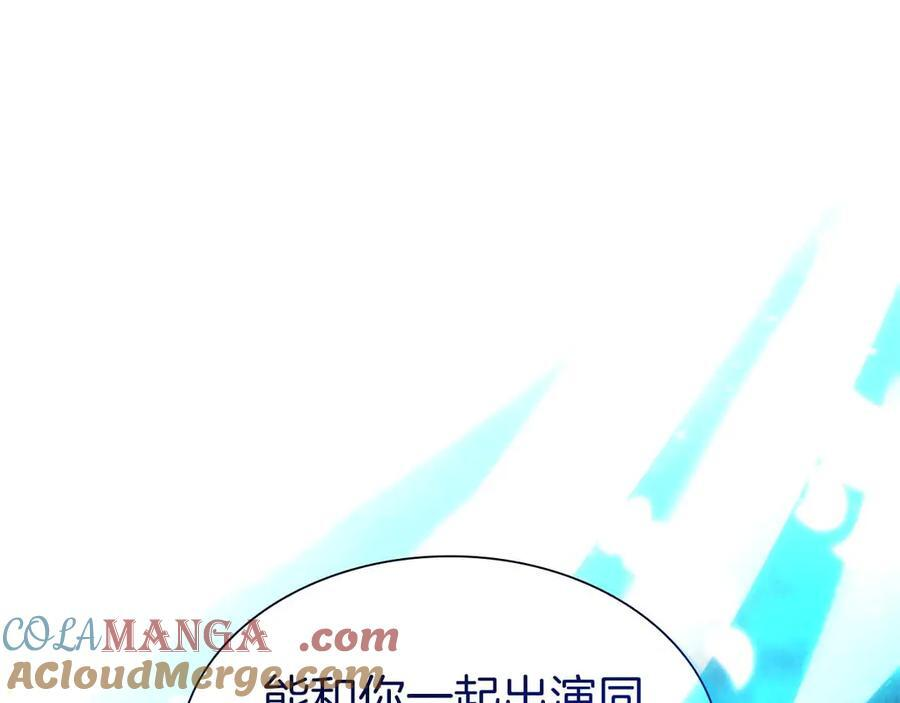 第51话 一拳冲天啊 我！ 第193页