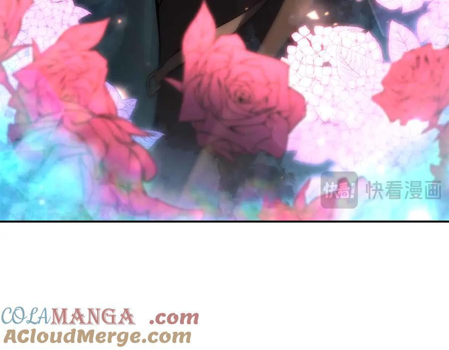 第51话 一拳冲天啊 我！ 第197页
