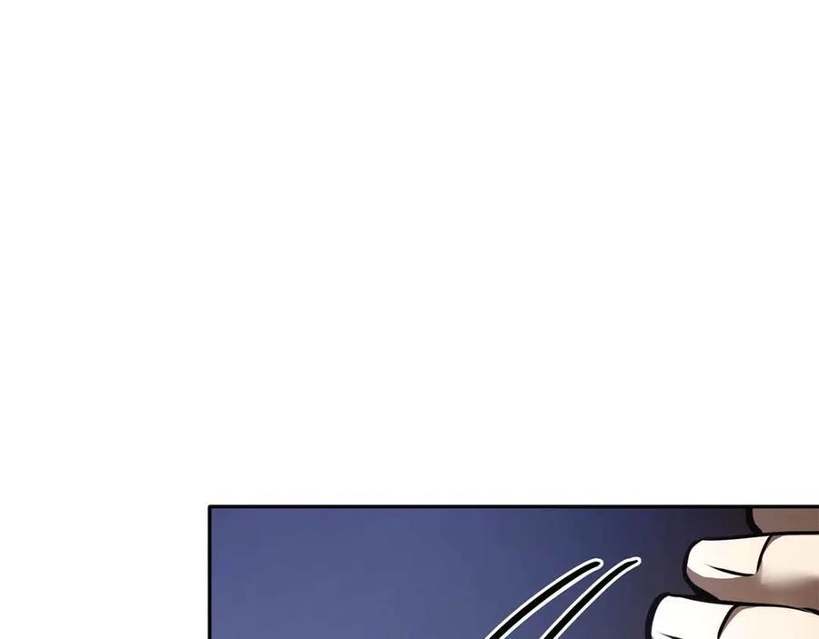 第51话 一拳冲天啊 我！ 第204页