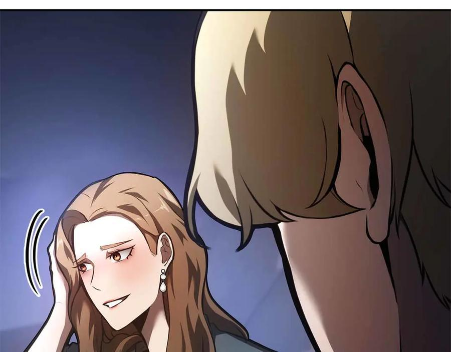 第51话 一拳冲天啊 我！ 第208页