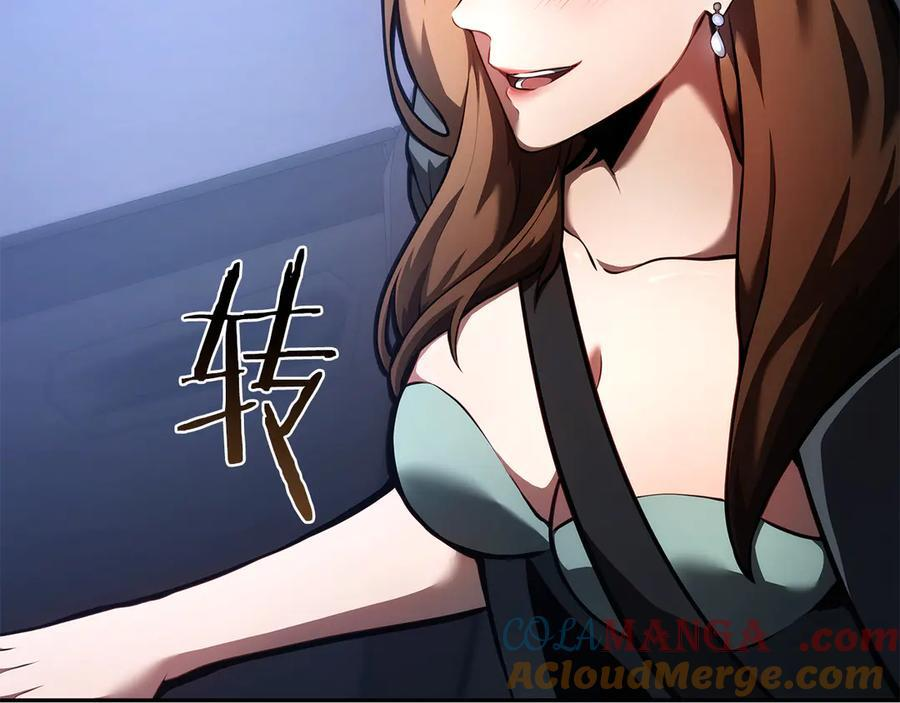 第51话 一拳冲天啊 我！ 第213页