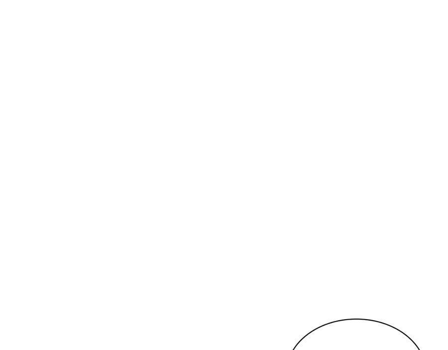 第51话 一拳冲天啊 我！ 第214页
