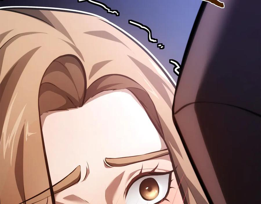第51话 一拳冲天啊 我！ 第219页
