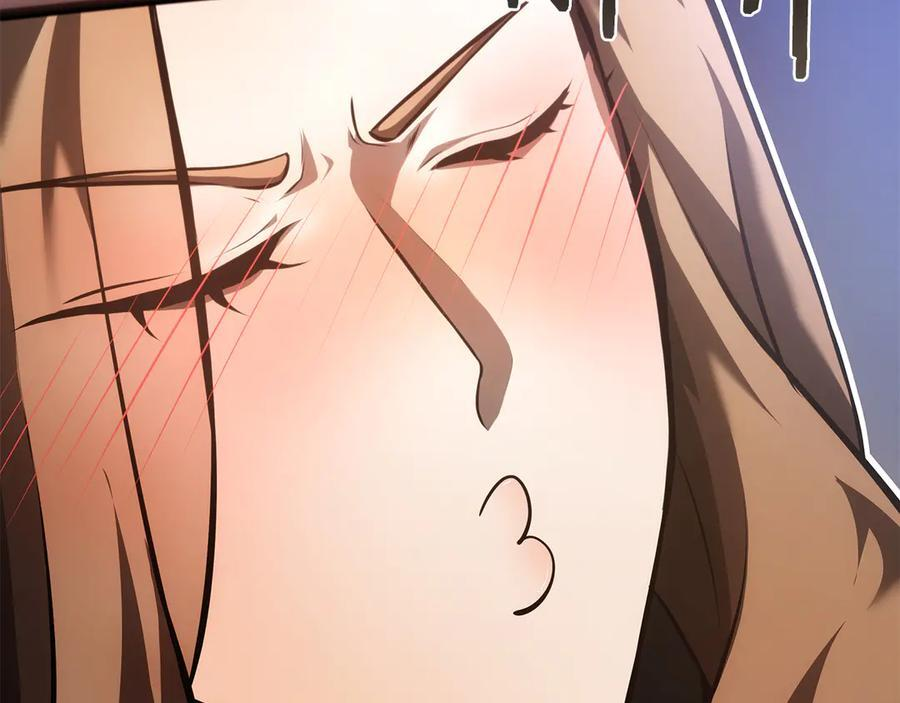 第51话 一拳冲天啊 我！ 第223页