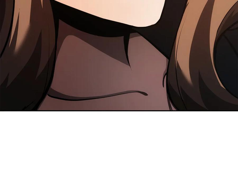 第51话 一拳冲天啊 我！ 第224页
