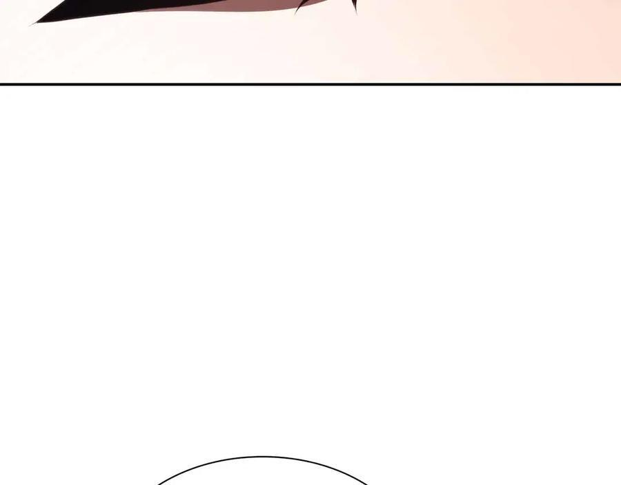 第51话 一拳冲天啊 我！ 第228页