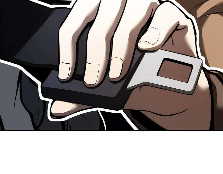 第51话 一拳冲天啊 我！ 第231页
