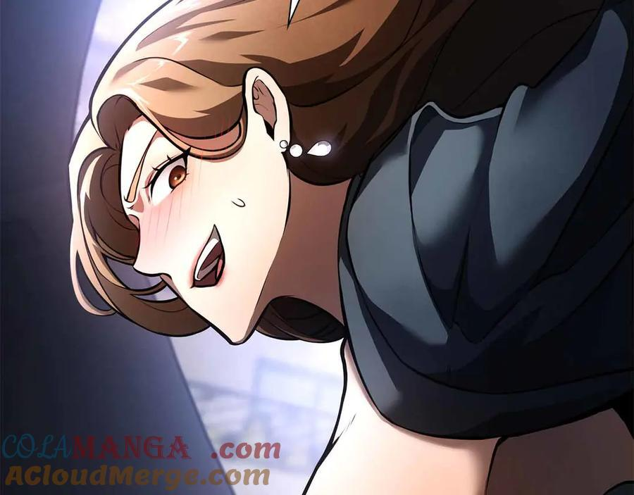 第51话 一拳冲天啊 我！ 第237页