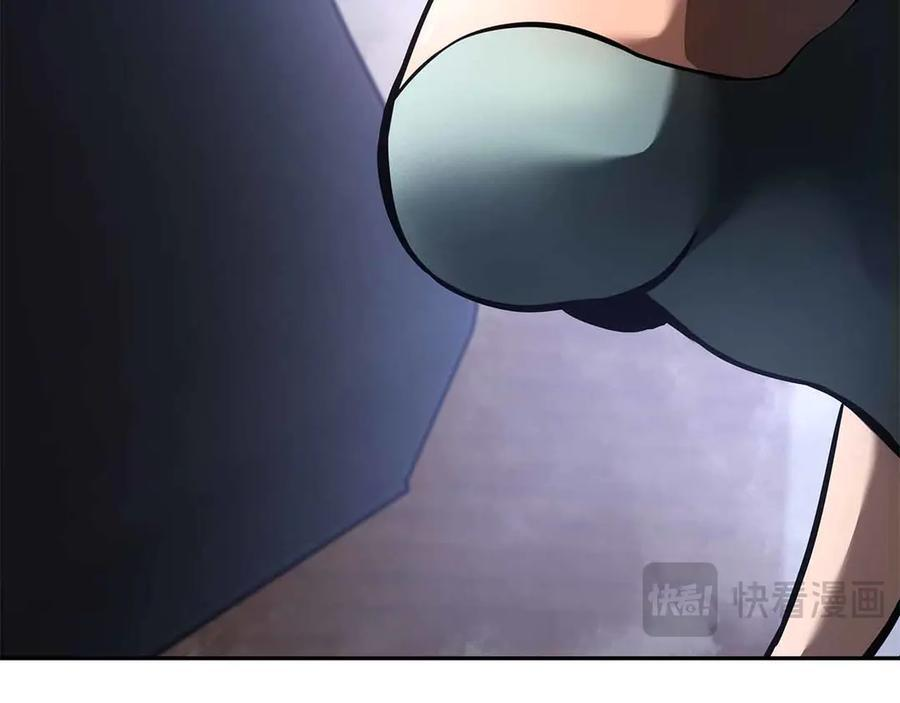 第51话 一拳冲天啊 我！ 第238页