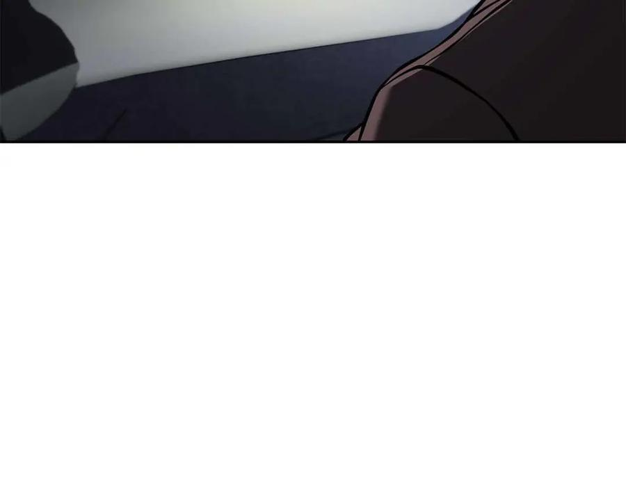 第51话 一拳冲天啊 我！ 第244页