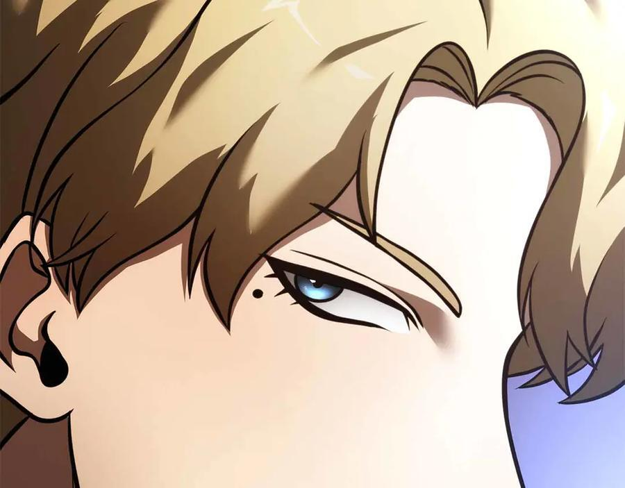 第51话 一拳冲天啊 我！ 第246页