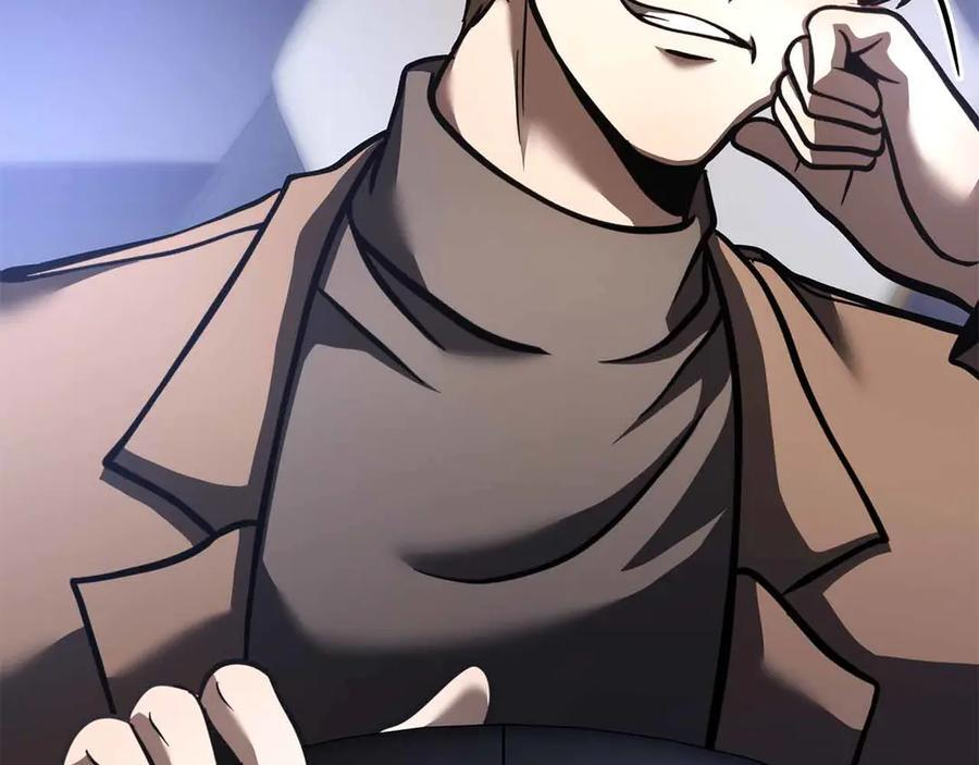 第51话 一拳冲天啊 我！ 第250页