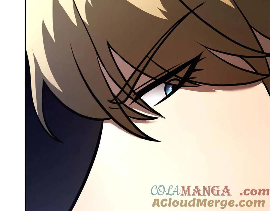 第51话 一拳冲天啊 我！ 第253页